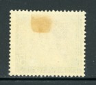 Rhodesia   Nyasaland 153 Sg13 Mh 1954-56 5sh Qeii Definitive Cv 21