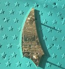 Disney Parks 2024 Sleeping Beauty 65th Anniversary Mystery Set Merryweather Pin