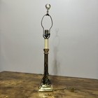 Baldwin Brass Table Lamp Vintage Colonial Style Desk Accent Light No Shade