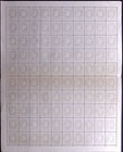 Montenegro 1910 Exile Government 15p Surcharged Full Sheet 10 X 10 Mnh