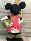 Rare Disney Store Lilo Dressed Minnie Mouse With Scrump 8  Plush Bean Bag