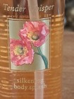 Victoria s Secret Garden Tender Whisper Silkening Body Splash Fragrance Mist 8oz