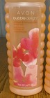 Avon Senses 2 Bubble Baths   24 Oz   orange   Honeysuckle Nos
