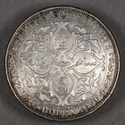 1904 Straits Settlements Silver Dollar