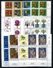 Israel 1978 Mnh Tab Blocks Complete Year Set Mint Never Hinged Stamps Full Tabs