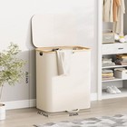 160l Double Laundry Hamper W  Lid Dirty Clothes Hamper W  2 Removable Bags Beige