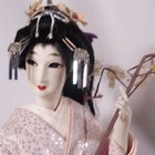 Vintage Nishi Doll Japan 19 Inch Geisha Silk Kimono Sakura Branch Wood Base