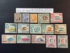 Cyprus   183 - 197 Mnh Scv   152 10