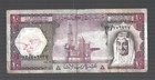 Saudi Arabia    buy 1x 10 Riyals Note     Get 3x 1 Riyal     Free         Lot  909