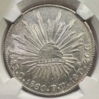 1860 9 C Pv e Culiacan Mexico 8 Reales Silver Ngc Ms-62 Overdate Very Rare