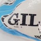 Gilbert G-tr4000 Rugby Trainer Ball Size 5