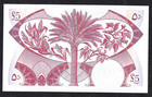 1965 South Arabia  yemen    P-4b   British Admin   Gem Crisp Uncirculated