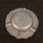 1982 World s Fair Copper Ashtray From Knoxville Tennessee