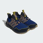 Adidas Men Ultraboost 1 0 Fortnite Shoes