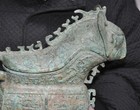 Western Zhou Dynasty Bronze Ware Sacrifice Beast Statue Food Vessel Tableware