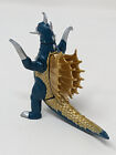 Gigan Bandai Gashapon Hg Mini Figure Godzilla Series 4