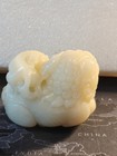 Nephrite Jade Old Rare Asian Antique Chinese Lion Pixu 