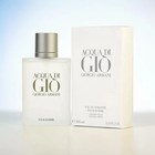Acqua Di Gio By Giorgio Armani Cologne For Men Edt 3 3   3 4 Oz New In Box