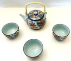 Vtg Porcelain Teapot And 3 Cups Set Floral Traditional Colorful Japan