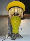 Early 1800s Vintage Yellow Embossed Glass Dual-light Lamp Illuminated Base Shade