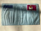 Hong Kong 1974 Upu Centennary Set 299-301 Vertical Gutter Pairs   Aerogramme 300