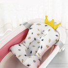 Baby Bathtub Pad Ajustable Bath Support Seat Mat Shower Cushion Newborn Foldable