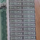 1912 Ville De Tokyo 5  Bond Certificate Industrial Bank Of Japan 500 Francs