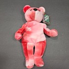 Ty Salvino s Bamm Big Bammers Red Mark Mcgwire  25 Beanie Bear Collectible 1999 