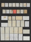 Gibraltar - Various Mint used Issues    1886 - 1960  Collection Builder Lot