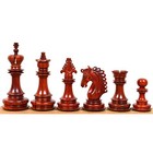 4 5  Carvers  Art Luxury Chess Pieces Only Set -triple Weighted Budrose Wood