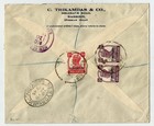 Bahrain Scarce Registered Cover Sent To The Usa With Stamps Of King Gvi Of Bahra