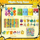 Pokemon Party Favors Pikachu Birthday Decorations Gift Bags Stickers Stamper Set