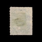 Brazil  Scott 72  Emperor Dom Pedro  1878  Used  113640