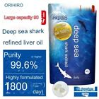 Deep Sea Shark Liver Oil 540 Capsules   Small   Easy-to-swallow Squalene  90day