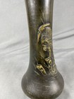 Antique vintage Japanese Bronze Vase With Crane Bird  Meiji Era  9 3 4   