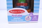New Elephant Rocking Stacker Wooden Melissa   Doug First Play Educational Toy