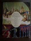 Dungeon Masters Guide Advanced D d March 16th 1979 With Preface By Gary Gygax