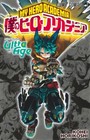 My Hero Academia Final Fan Book Ultra Age Japan Limited Anime Manga With Bonus