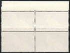 Ireland Stamp Block 1975 Sc  358 50s Multi   Eagle  