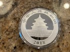 2018 30 G 10 Yuan Chinese Silver Panda Coin Bu In Capsule