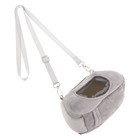 Hamster Portable Carrier Bag Soft Breathable Flat Bottom Small Animal Pet