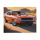 Vintage Muscle Car Puzzle   Classic 1970 Dodge Challenger 252 Piece Jigsaw