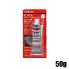 Black Rtv Silicone Gasket Maker High Temp Sealant For Car Engine Valve Cover 50g