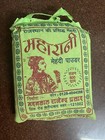 Henna Body Art Mehndi Powder Maharani India Tattoo Free Ship - 500 Gram