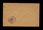 July 20  1927 Riga Latvia Derulft-riga Flight Cover W perforated 1918-1928 Label