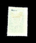 Central Lithuania Stamp - 1921 Coat Of Arms In Oval 3 Marka Sn 37 Mhr R84
