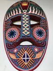 Huichol 13x 8 25    Carved Wood Yarn Mask Folk Art  beautiful   