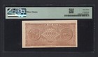 Greece german  italian 100000000000 Drachmai 1944 P135b Uncirculated Grade 63