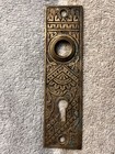 Pair Antique Vintage Victorian Eastlake Asian Ornate Backplates Door Plates