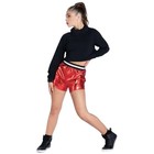 Red Metallic Dance Shorts Red Hiphop Performance Costume Childrens Size Large